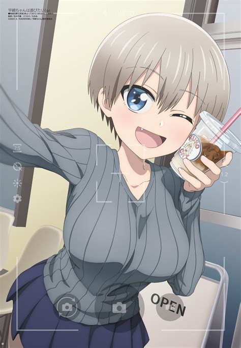 uzaki boobs|Thicc Uzaki.